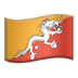 🇧🇹 flag: Bhutan display on Apple